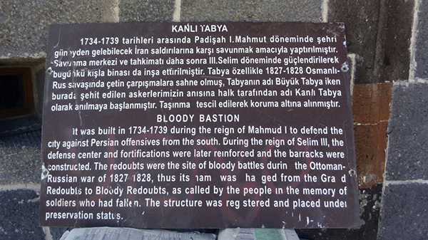 “kanli-tabya-kafkas-cephesi-harp-tarihi-muzesi”nde-sona-geliniyor!-(12).jpg