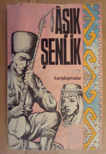 1.20131026162134..gif 1.20131026162134..gif