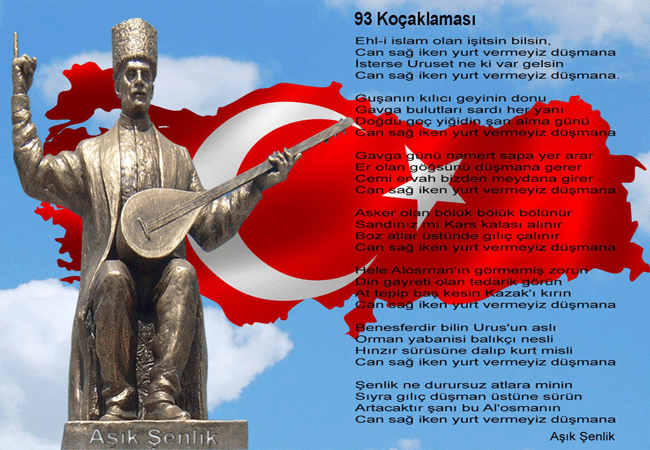 2.20131026162145..gif 2.20131026162145..gif