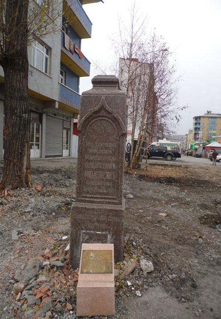 7.20131107170219..jpg