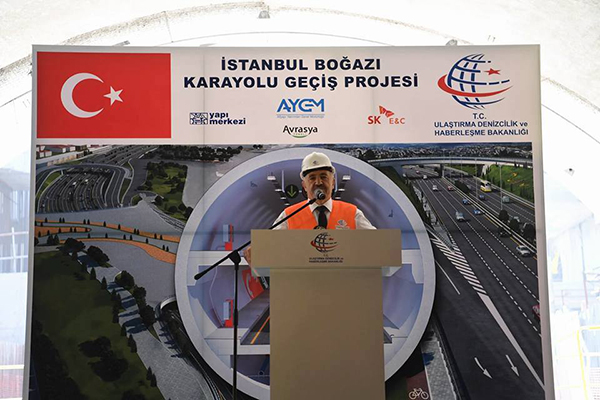 bakan-ahmet-arslan,-avrasya-tunelinin-gecis-ucreti-soyledi-(3).jpg