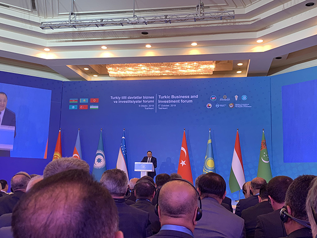 baskan-alibeyoglu-turk-is-ve-yatirim-forumuna-katildi-(2).jpg