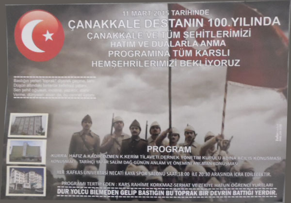 canakkale1.jpg