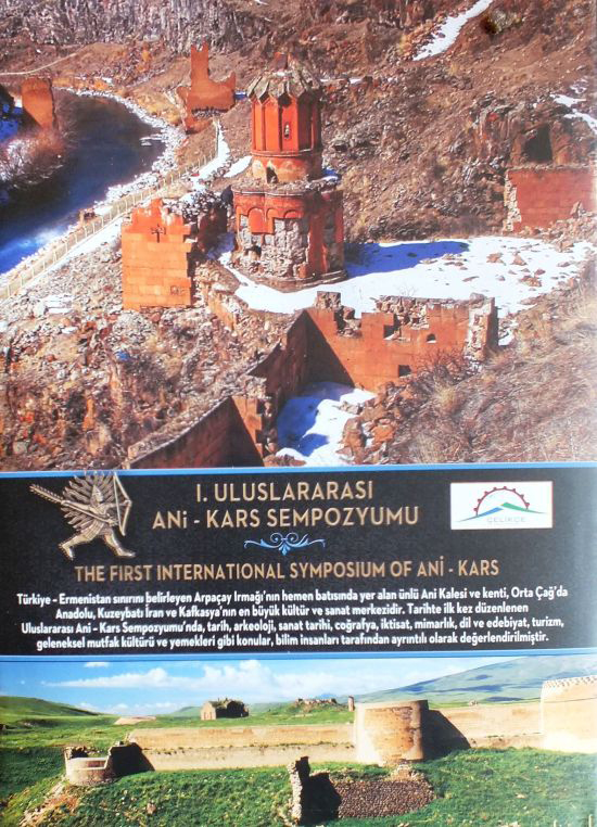 i.-uluslararasi-ani-kars-sempozyumu-kitabi-cikti-(2).jpg