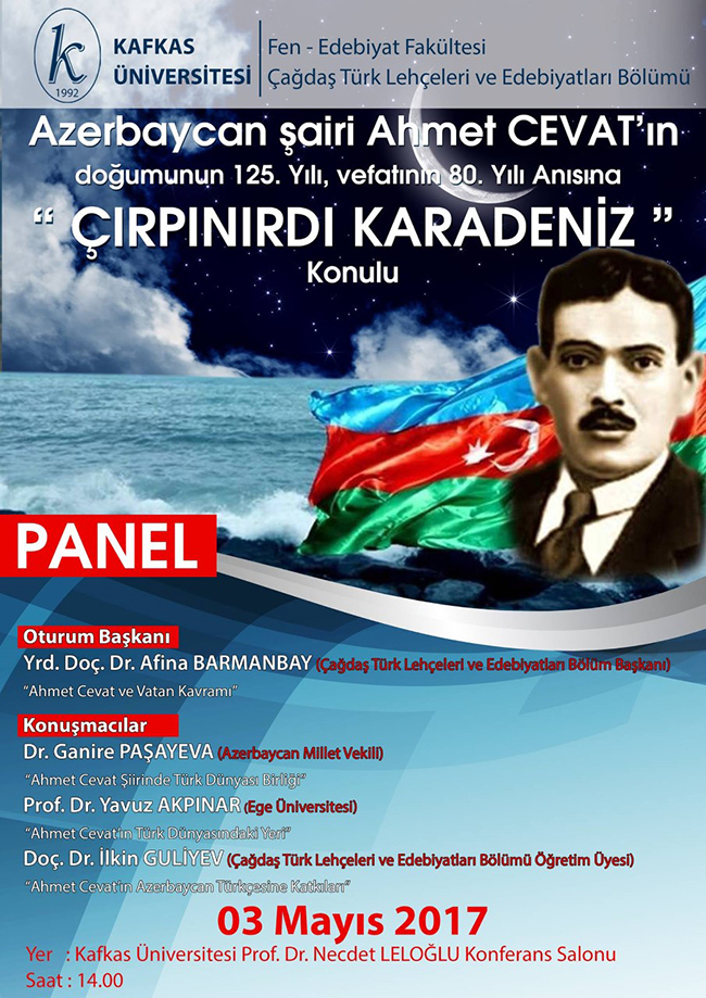 kafkas-universitesinde-panel-ve-konferans-var!-(2).jpg