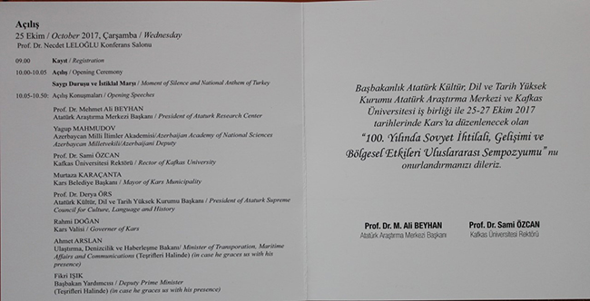 kars’ta-“100.-yilinda-sovyet-ihtilali,-gelisimi-ve-bolgesel-etkileri-uluslararasi-sempozyumu”-(1).jpg