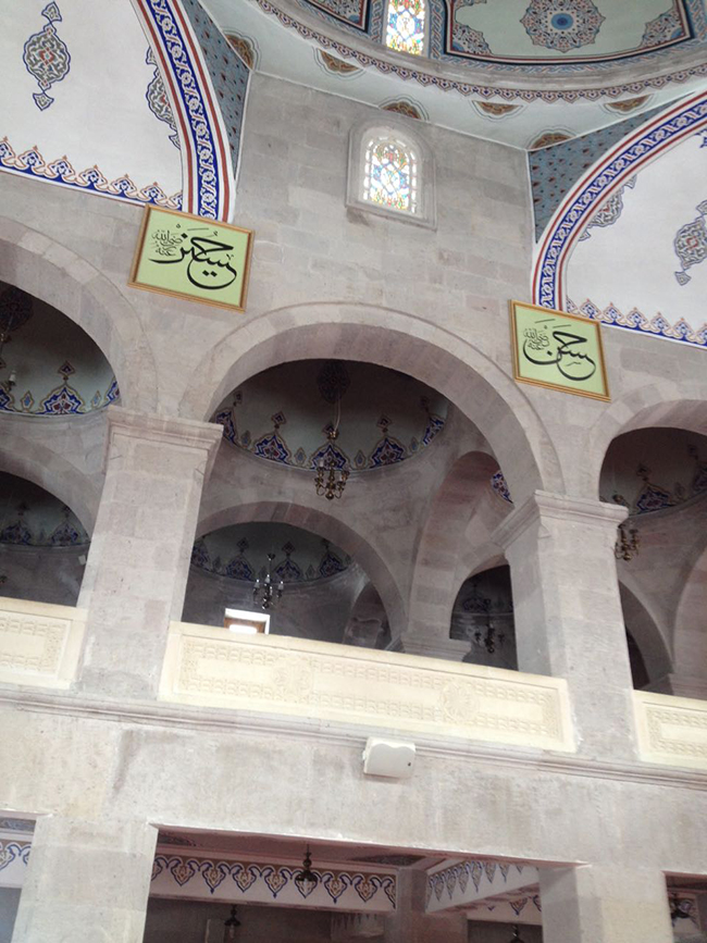 kars-evliya-camisine-hattat-suslemesi!-(1)-001.jpg