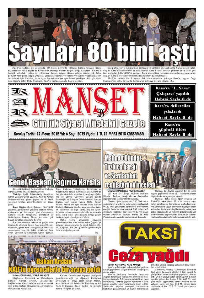 kars-manset-gazetesi-sayfa-1-(-21-mart-2018-).jpg