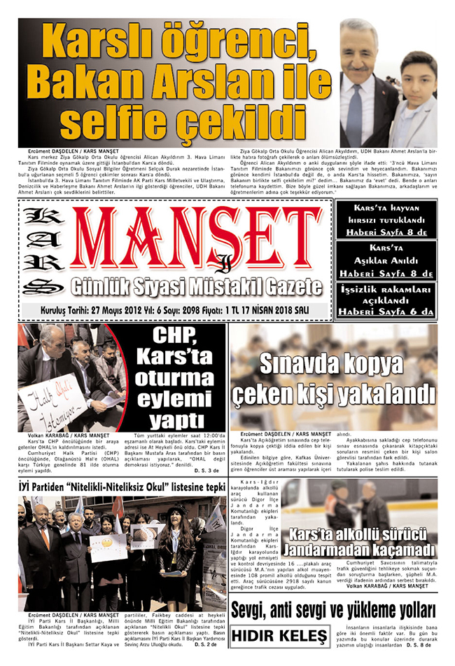 kars-manset-gazetesi-sayfa-1-17.04.2018-001.jpg
