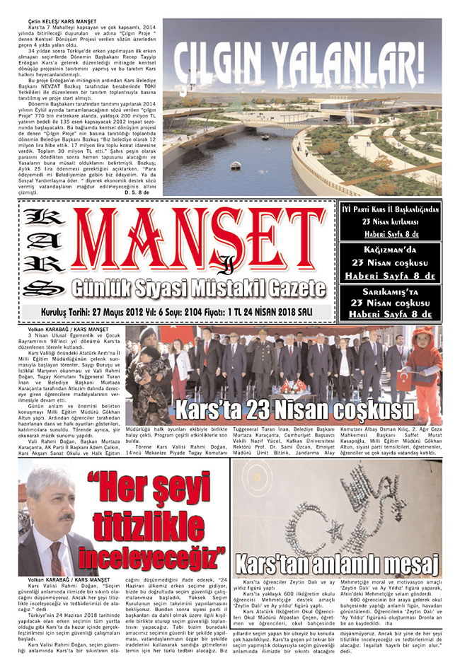 kars-manset-gazetesi-sayfa-1-24.04.2018.jpg