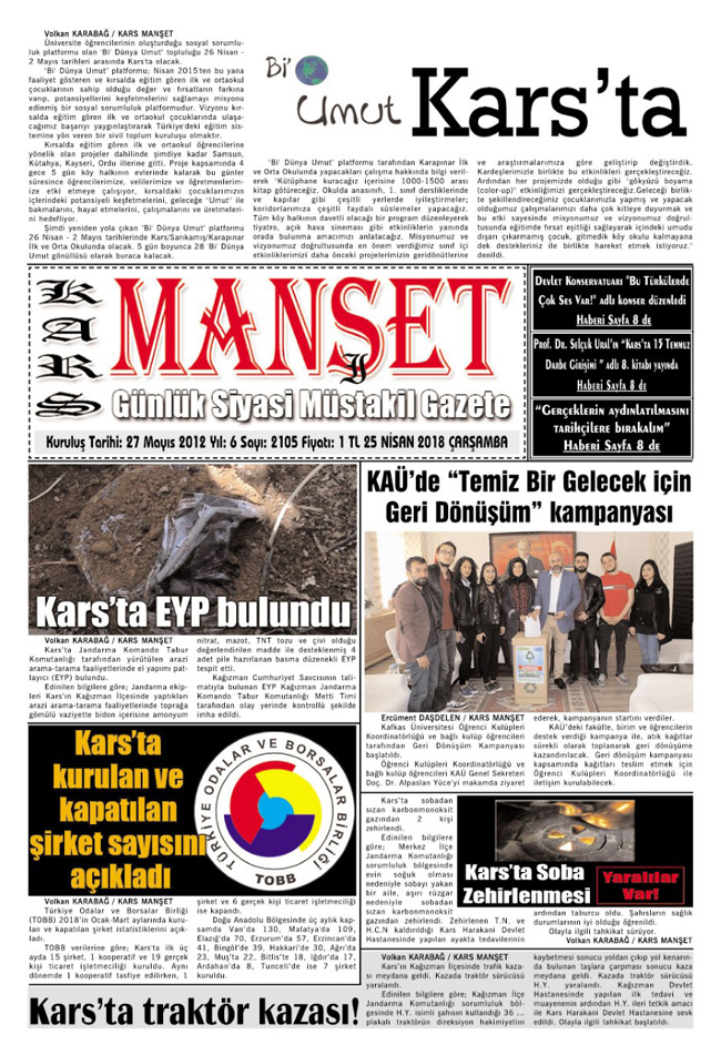kars-manset-gazetesi-sayfa-1-25.04.2018.jpg