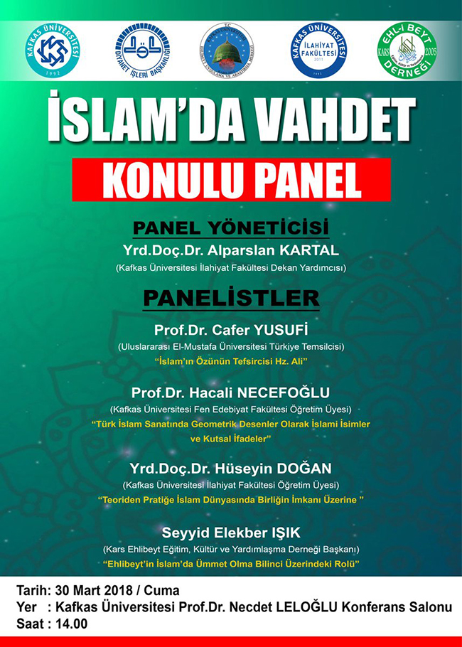 kaude-islamda-vahdet-konulu-panel-duzenlenecek.jpg kaude-islamda-vahdet-konulu-panel-duzenlenecek.jpg