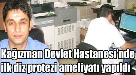 nuu.20111018163256..jpg nuu.20111018163256..jpg