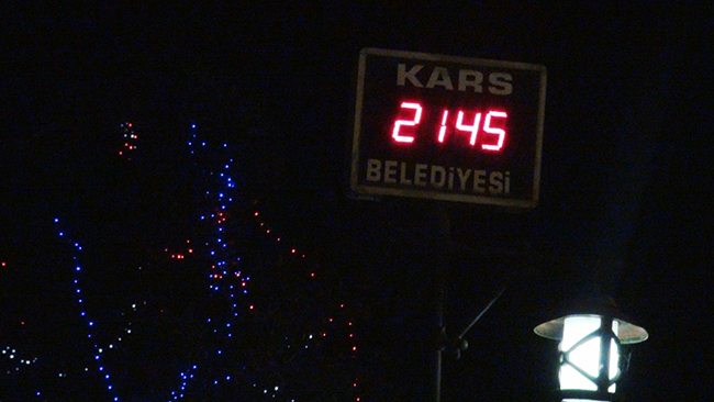 parcali-ay-tutulmasi-kars’tan-da-goruldu-(1).jpg