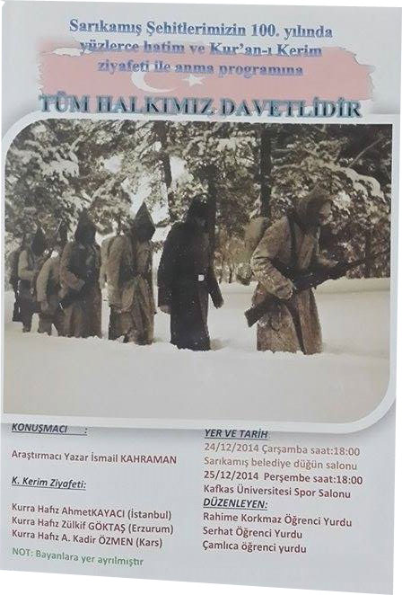 sehitlerimiz-icin-kuran-i-kerim-okunacak.jpg